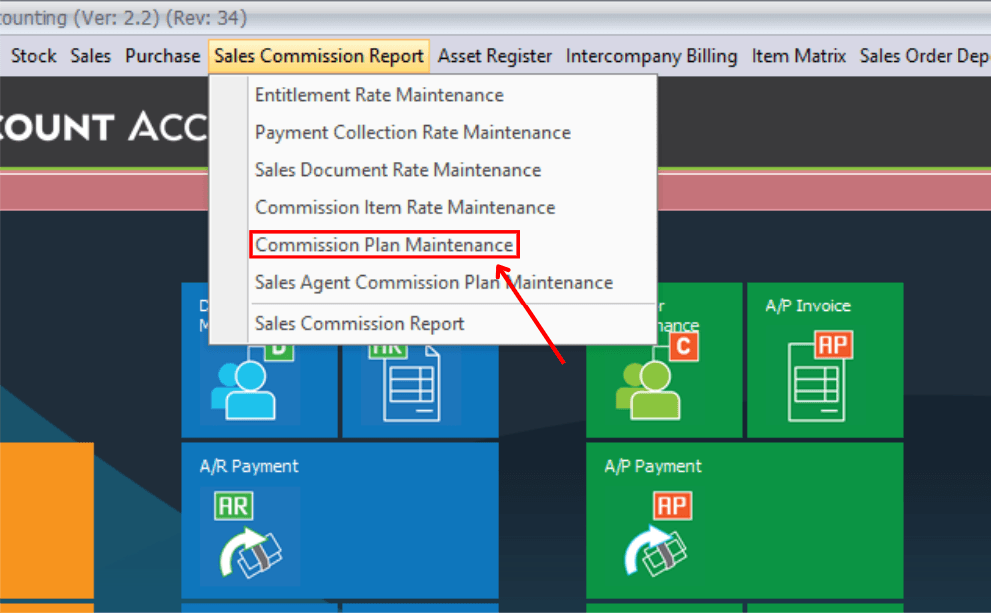 Commission Plan Maintenance (menu)